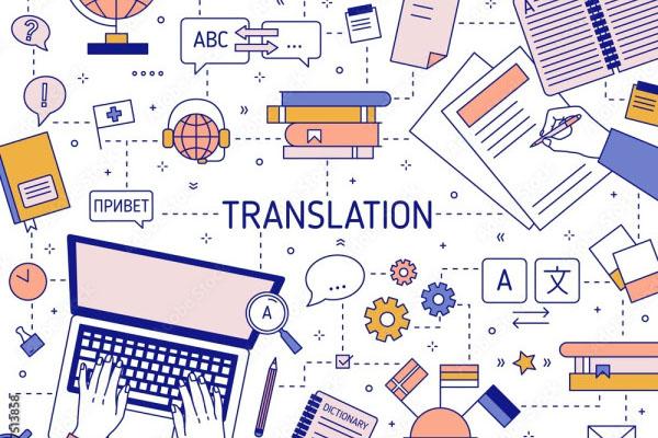 Contributing to the Arabic Translation of the QKenz platform